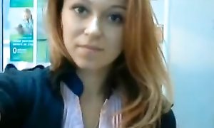 Видео мастурбации на веб камеру девушки-менеджера по продажам сотовых телефонов